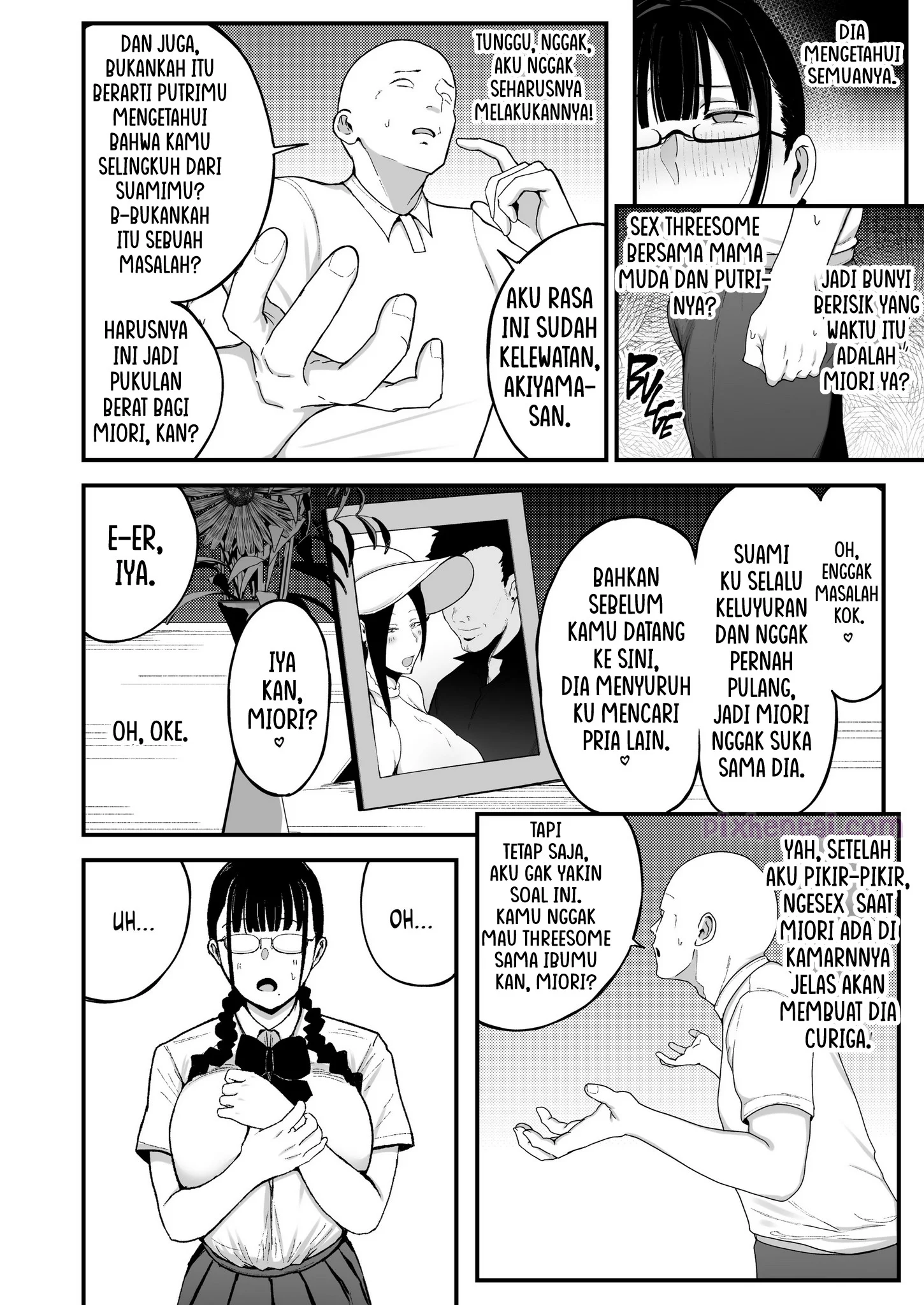 Komik hentai xxx manga sex bokep Baito saki no hitozuma Akiyama san 2 Oyakodon 11